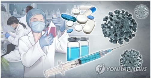 S. Korea identifies 38 virus-neutralizing antibodies - 1