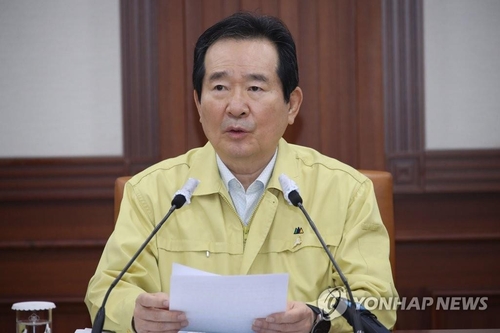 (LEAD) Gov't vows quarantine efforts to allow social distancing in daily routines possibly next week
