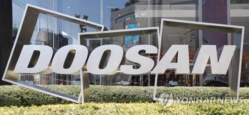 Doosan Heavy shifts to loss in Q1 on one-off costs