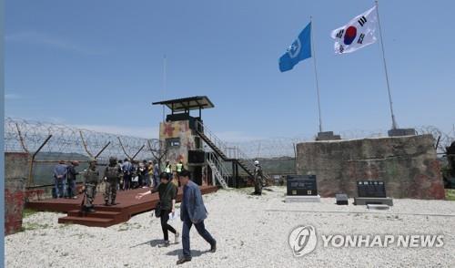 UNC yet to provide report to S. Korean authorities on DMZ gunfire case: officials