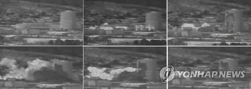 Compilation images provided by South Korea's defense ministry show the inter-Korean liaison office at the Kaesong Industrial Complex being blown up by North Korea on June 16, 2020. (PHOTO NOT FOR SALE) (Yonhap) 