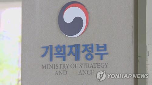 S. Korea approves US$75.5 mln in aid for developing nations combating pandemic