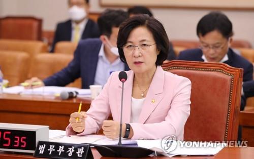 (2nd LD) In snub to prosecution chief, justice minister exercises authority in suspected collusion case