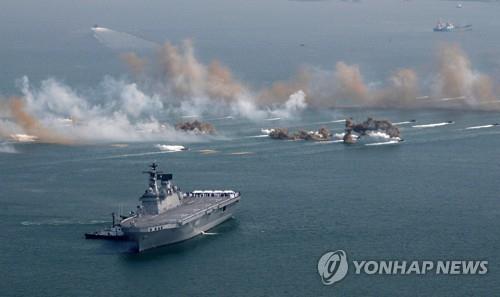 This undated photo provided by the Navy shows South Korea's Dokdo amphibious assault ship. (PHOTO NOT FOR SALE) (Yonhap)
