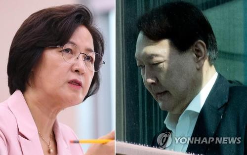 This composite photo shows Justice Minister Choo Mi-ae (L) and Prosecutor General Yoon Seok-youl. (Yonhap)