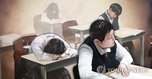 A computer-generated image depicting South Korean students suffering from sleep deprivation (Yonhap)