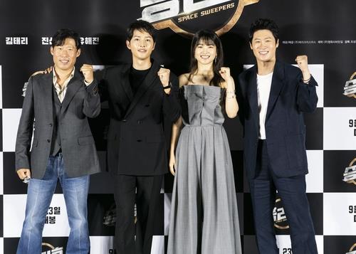 Song Joong-ki returns to cinema with 'Space Sweepers' - The Korea Times