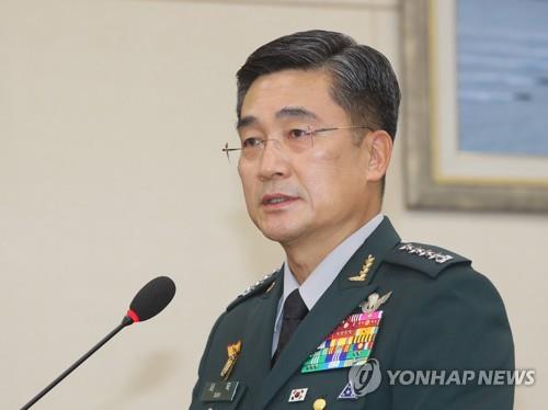 Army Chief of Staff Gen. Suh Wook speaks during a parliamentary meeting in Seoul on July 28, 2020. (Yonhap)