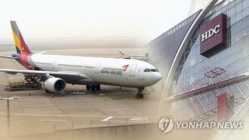 Asiana deal set to collapse due to pandemic this week - 1