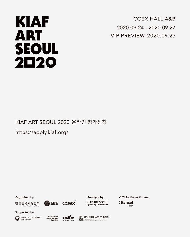 A poster of the KIAF Art Seoul 2020 captured from the event's Facebook account on Sept. 8, 2020 (PHOTO NOT FOR SALE) (Yonhap)