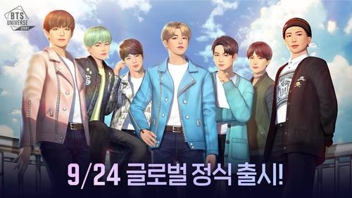 This photo, provided by Netmarble Games, a South Korean mobile game developer and publisher on Sept. 10, 2020, shows the new mobile game BTS Universe Story. (PHOTO NOT FOR SALE) (Yonhap)