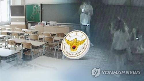 This composite photo, provided by Yonhap News TV, shows crimes among teenagers and the logo of the National Police Agency. (PHOTO NOT FOR SALE) (Yonhap) 