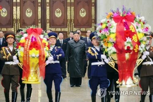 Senior N.K. officials visit mausoleum for late leaders ahead of party anniversary