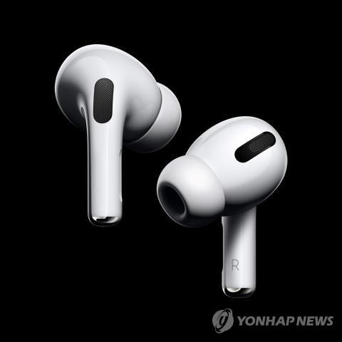 This photo, provided by Apple, shows its AirPods Pro wireless earbuds. (PHOTO NOT FOR SALE) (Yonhap)