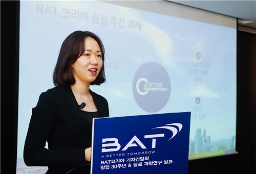 BAT Korea to up ratio of non-combustible cigarettes to 50%