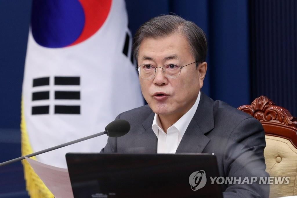 Moon says S. Korea to work with int'l community in anti-corruption campaign