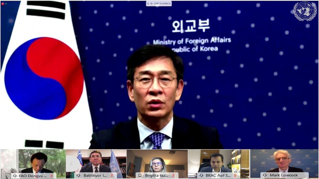S. Korea pledges US$6 mln contribution to U.N. emergency fund in 2021 - 1