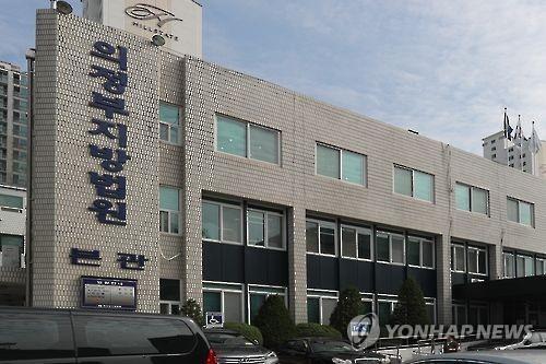 This file photo shows the Uijeongbu District Court in Uijeongbu, north of Seoul. (Yonhap)