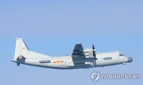 (2nd LD) Chinese, Russian military aircraft violate S. Korea's air defense zone