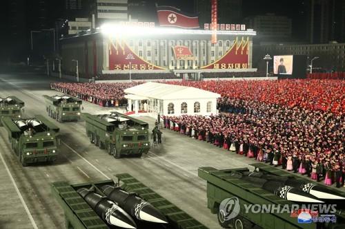 This photo, released by North Korea's official Korean Central News Agency on Jan. 15, 2021, shows a new short-range ballistic missile unveiled during a military parade at Kim Il-sung Square in Pyongyang the previous day to celebrate the recently concluded eighth congress of the North's ruling Workers' Party. (For Use Only in the Republic of Korea. No Redistribution) (Yonhap)