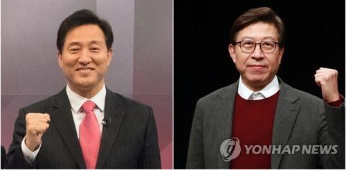 3rd LD) Oh Se-hoon chosen to become unified opposition candidate for Seoul  mayor