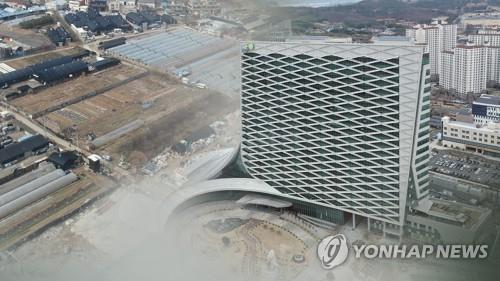 This image shows the headquarters of the Korea Land and Housing Corp. (LH) in Jinju, southeastern South Korea. (Yonhap)
