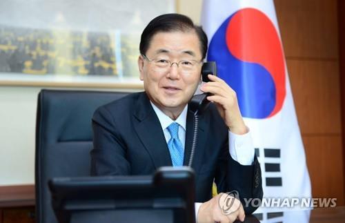 Top diplomats of S. Korea, Uzbekistan hold phone talks on trade, bilateral ties