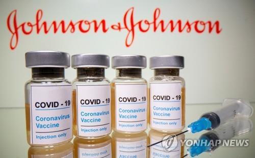 Janssen's COVID-19 vaccine eligible for approval: panel - 1