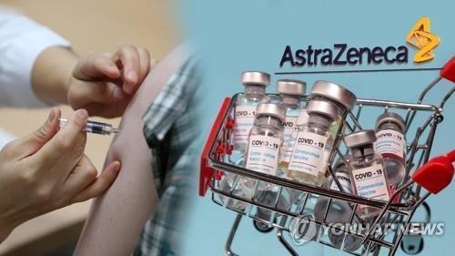 (LEAD) S. Korea set to resume AstraZeneca jabs amid lingering safety woes - 1