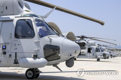 (LEAD) S. Korea to develop indigenous Marine Corps chopper by 2031