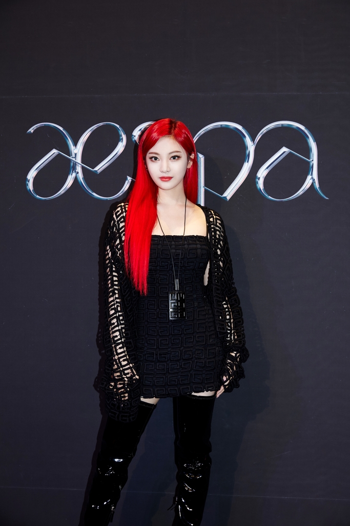 This photo, provided by SM Entertainment on May 17, 2021, shows aespa member Ningning. (PHOTO NOT FOR SALE) (Yonhap)