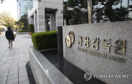 32 conglomerates under tight scrutiny due to heavy debts - 1
