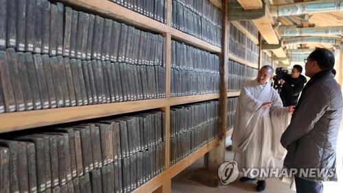 This undated file photo shows the Tripitaka Koreana woodblocks at the Haein Temple in Hapcheon, 354 kilometers south of Seoul. (Yonhap)