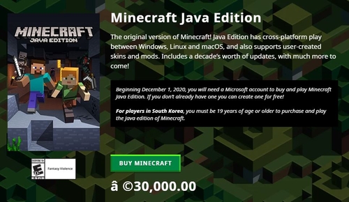 Minecraft: Java Edition (PC) Official Website Key GLOBAL