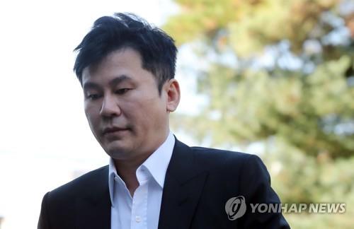 Court to begin trials Friday for ex-YG chief in whistleblower blackmail case