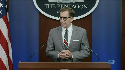 John Kirby, spokesman for the U.S. Department of Defense, is seen answering questions in a press briefing at the Pentagon in Washington on Aug. 9 in this image captured from the department website. (Yonhap)