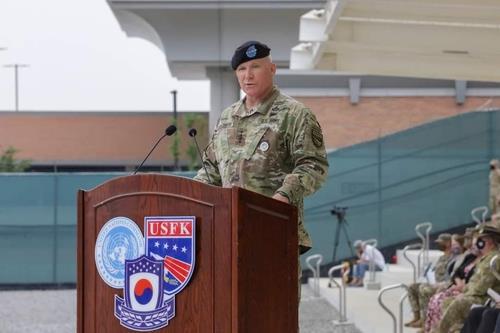 USFK commander calls for more achievements after summertime Korea-U.S. exercise