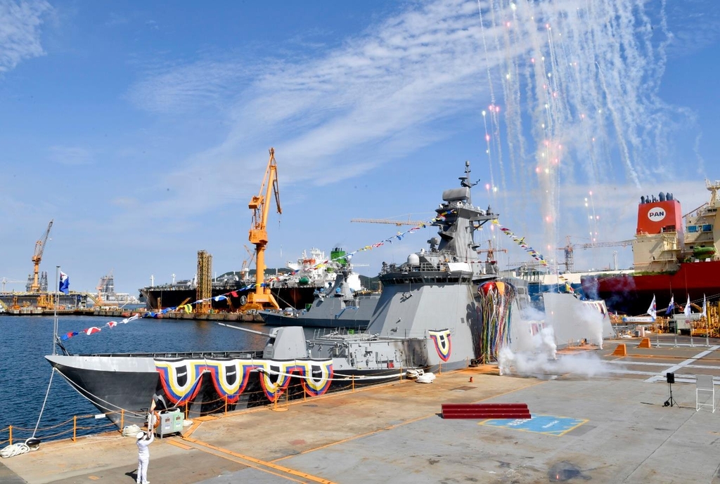 This photo, provided by the Navy, shows its new 2,800-ton frigate Pohang during a launching ceremony at its manufacturer Daewoo Shipbuilding & Marine Engineering Co.'s Okpo shipyard on the southern island of Geoje on Sept. 8, 2021. (PHOTO NOT FOR SALE) (Yonhap) 
