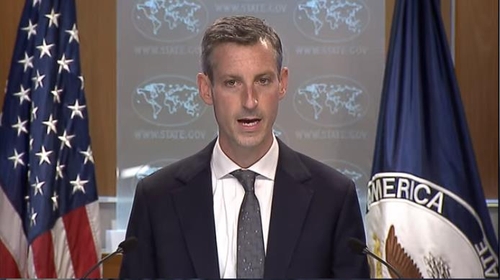 U.S. State Department spokesman Ned Price is seen answering questions in a press briefing at the State Department in Washington on Sept. 15, 2021 in this image captured from the department's website. (Yonhap)