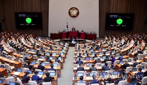 This photo distributed by the National Assembly press corps shows a bill on establishing a parliamentary branch in Sejong being passed in a plenary session on Sept. 28, 2021. (Yonhap)