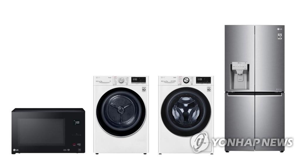 (LEAD) LG Electronics sees Q3 operating profit nearly halved largely due to recall provision cost