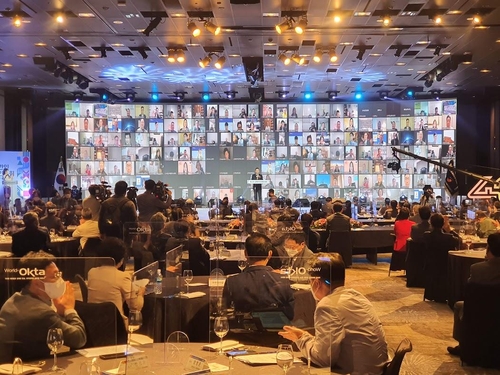 (LEAD) World-OKTA opens annual business leaders' convention in Seoul