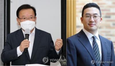 This composite photo shows Prime Minister Kim Boo-kyum (L) and LG Group Chairman Koo Kwang-mo. (Yonhap)