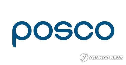 POSCO's Q3 operating income at record high on robust demand