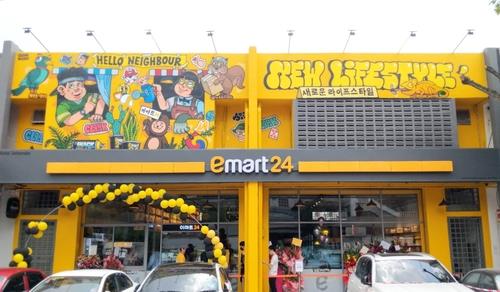 Convenience store chain E-Mart24 opens 5th outlet in Malaysia