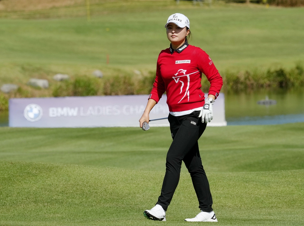 Ko Jin-young of South Korea walks on the 12th hole at LPGA International Busan in Busan, some 450 kilometers southeast of Seoul, during the pro-am round ahead of the BMW Ladies Championship on Oct. 20, 2021, in this photo provided by BMW Korea. (PHOTO NOT FOR SALE) (Yonhap)
