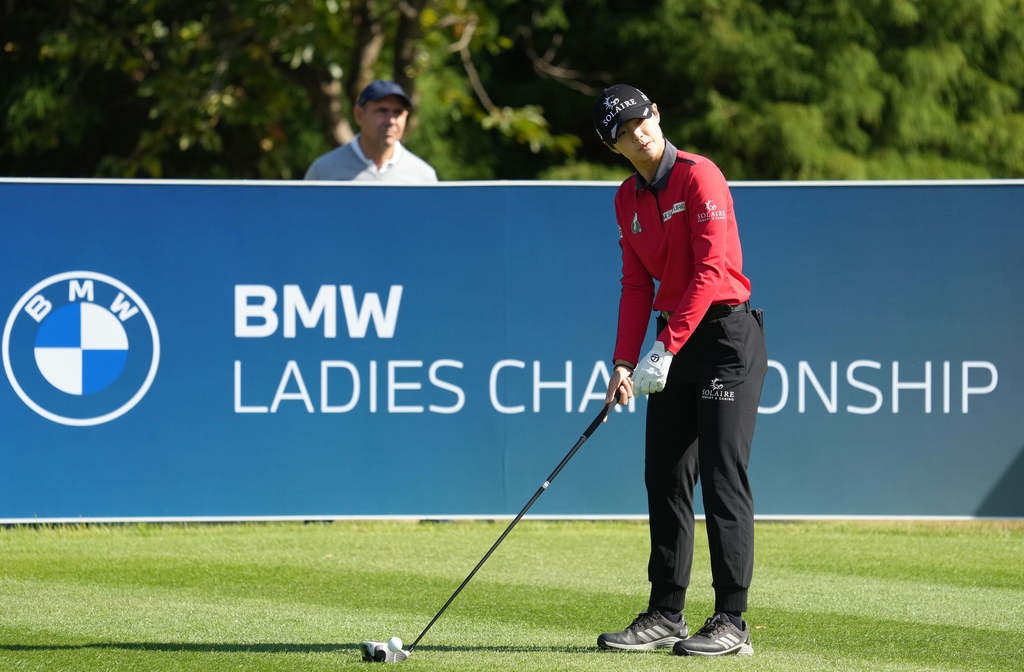 Park Sung-hyun of South Korea prepares to hit her tee shot from the 18th hole at LPGA International Busan in Busan, some 450 kilometers southeast of Seoul, during the pro-am round ahead of the BMW Ladies Championship on Oct. 20, 2021, in this photo provided by BMW Korea. (PHOTO NOT FOR SALE) (Yonhap)