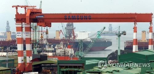 This file photo shows a shipyard of Samsung Heavy Industries Co. on Geoje Island, 398 kilometers southeast of Seoul. (Yonhap)