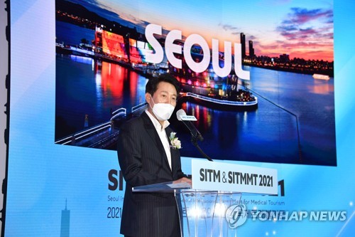 This file photo provided by Seoul City Hall shows Seoul Mayor Oh Se-hoon. (PHOTO NOT FOR SALE) (Yonhap)