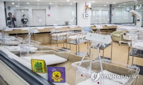 This photo, provided by a ward office in the city of Ulsan on Oct. 6, 2021, shows a public postnatal care center. (PHOTO NOT FOR SALE) (Yonhap) 